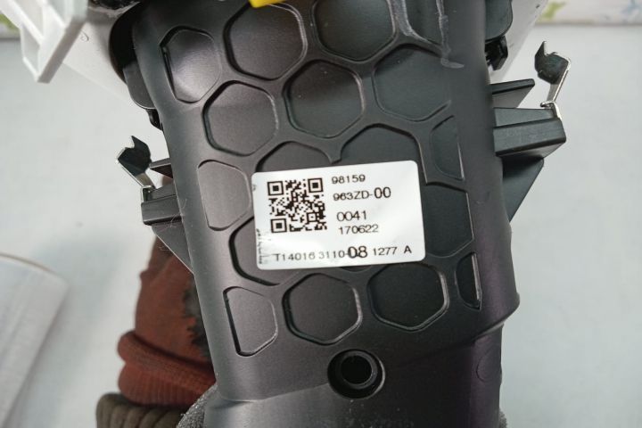 Grila ventilatie 98159963zd-00 Citroen C3 3  [din 2016 pana  2020] seria