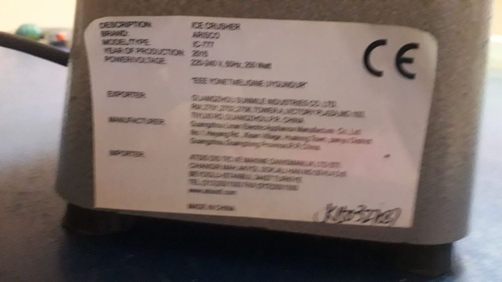 Овощерезка электромеханическая