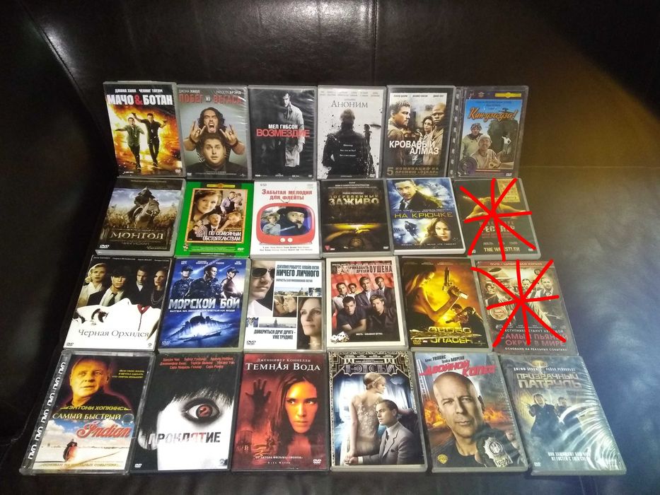 Продам фильмы на dvd (лицензия)