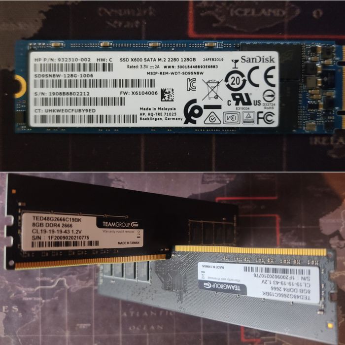 КОМПлектующие для сборки