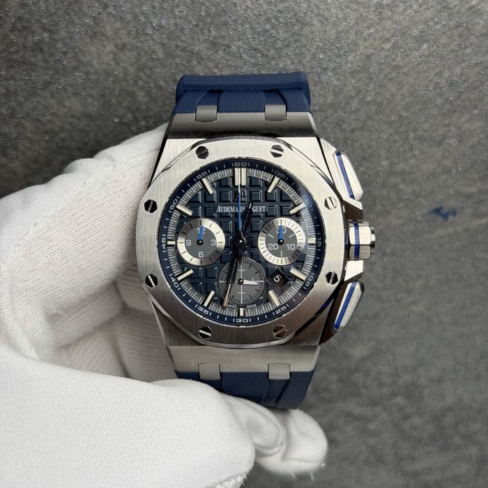 Audemars Piguet Royal Oak Offshore