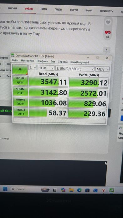 Новый ссд м2 кингстон