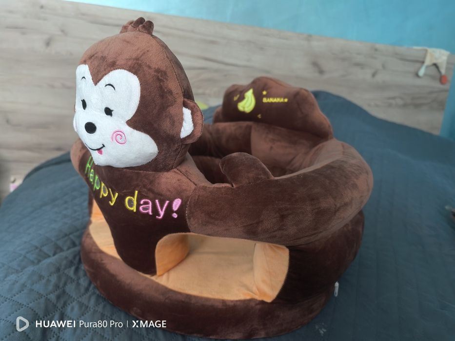 Пуф / барбарон маймуна