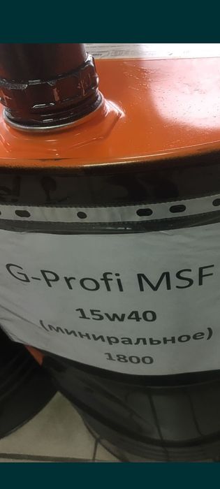 Масло гидравлическое, трансмиссионное.