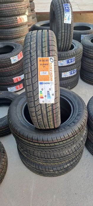 Авто шиналар бор