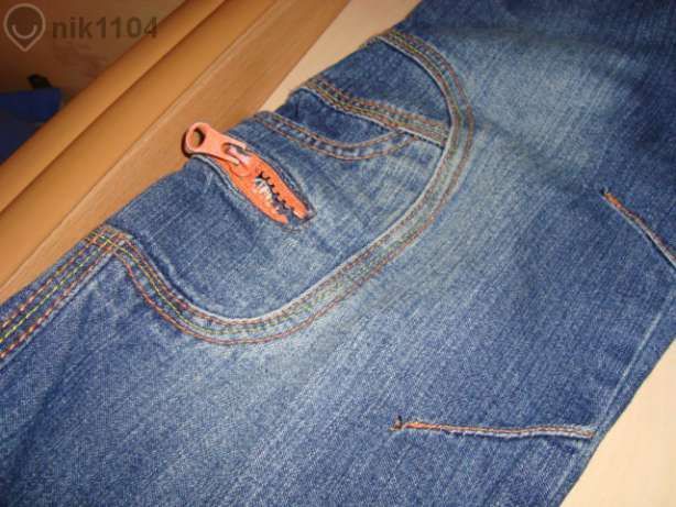 Детски дънков комплект!