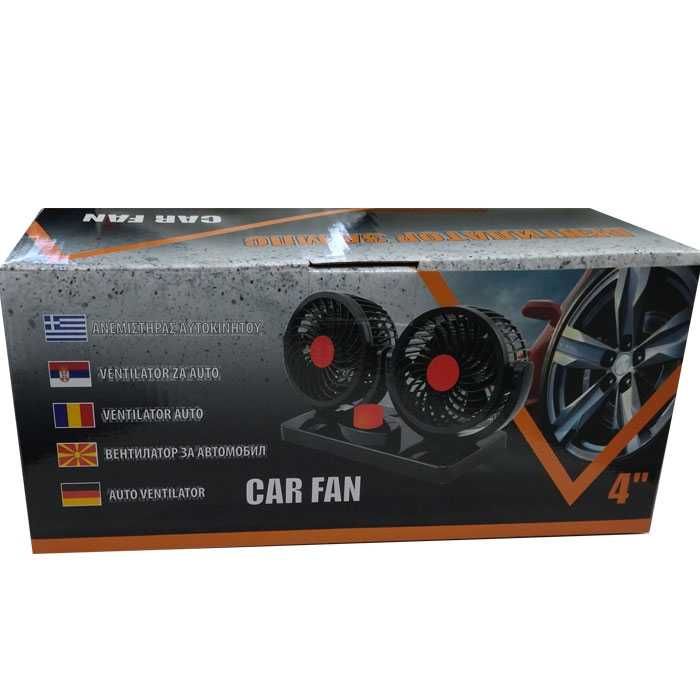 Вентилатор за автомобил 4" – 24V с монтаж чрез двойнозалепващо тиксо
