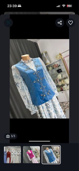 Продается свадебный бизнес платье >