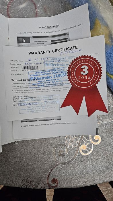 Телевизор б/у,в очень хорошем состоянии, 42  диагональ