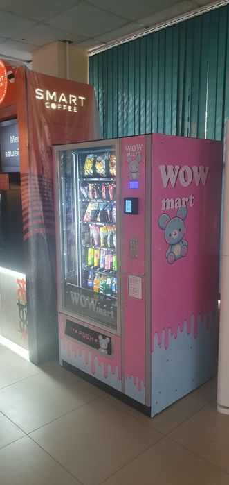 Вендинговый автомат