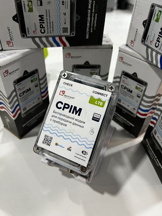 Ultramer DN20 + Modem RS232 LTE komplekt