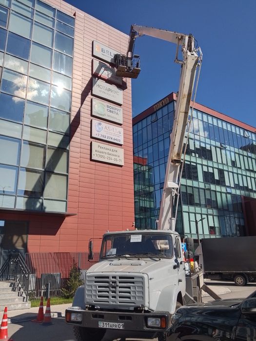 Услуги автовышки кобра