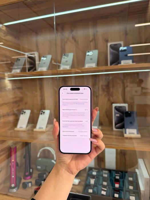 Iphone 16 128gb Akb 92% ЦП 478 кт:927751