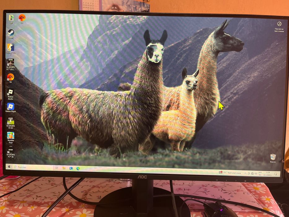Гейминг Монитор !