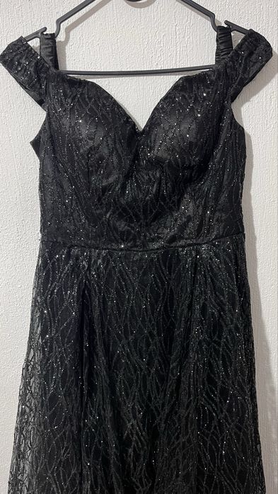 Официална дълга рокля