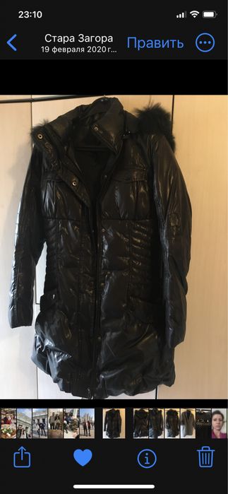 Шуби с пух , леки и топли