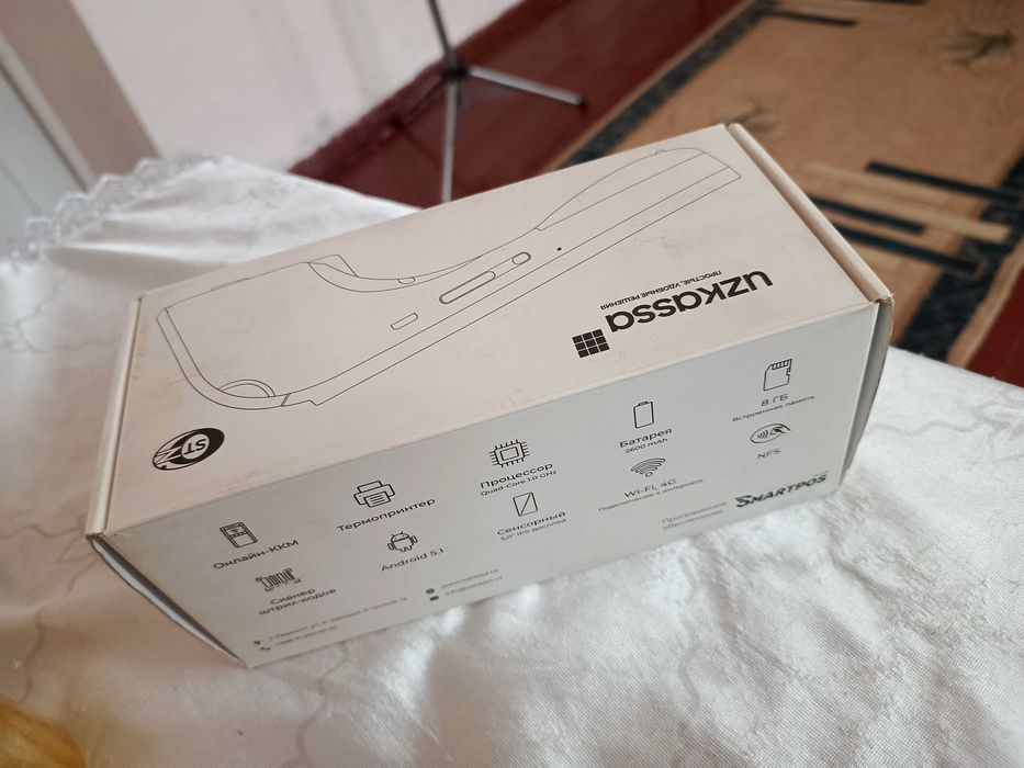 Касссовый аппарат p100