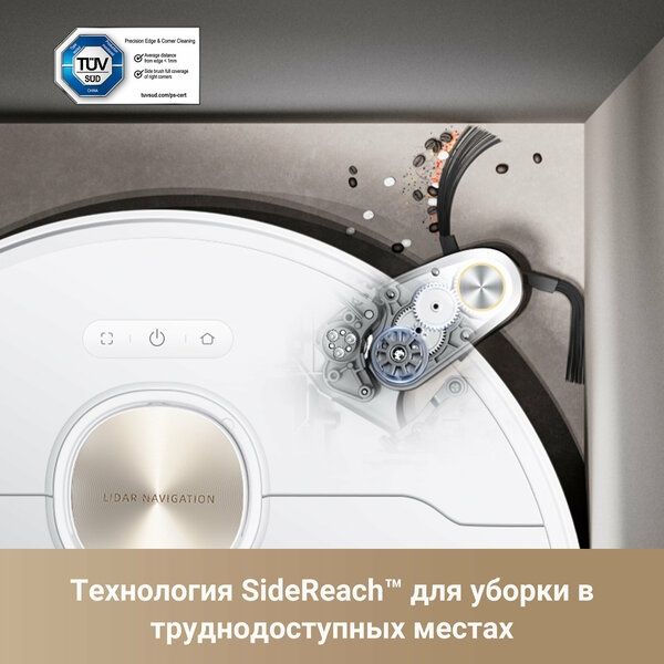 Робот-пылесос Dreame X40 Ultra Complete , белый, лидар, управление со