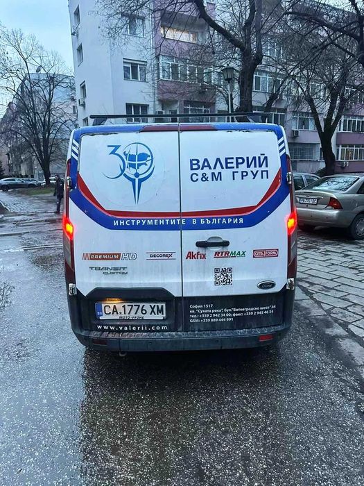 Ford Transit Custom, Евро 5