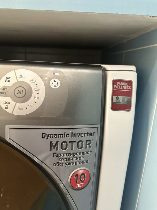 Стиральная машина Ariston