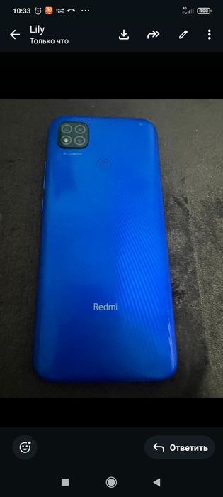 Продам телефон Redmi 9C