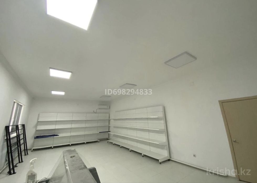 Срочно продается коммерческая недвижимость