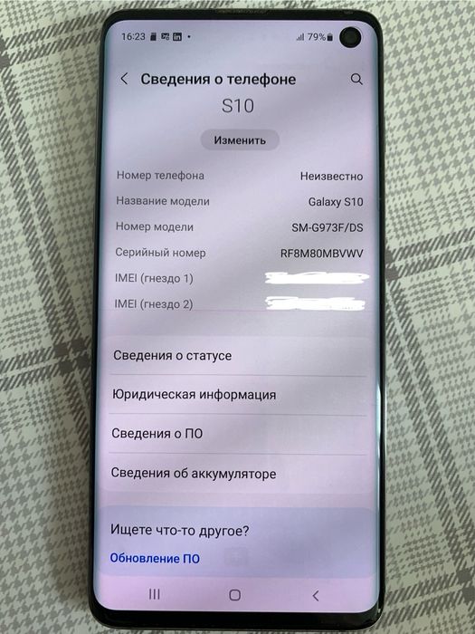 Продам самсунг S10 состояние идеальное