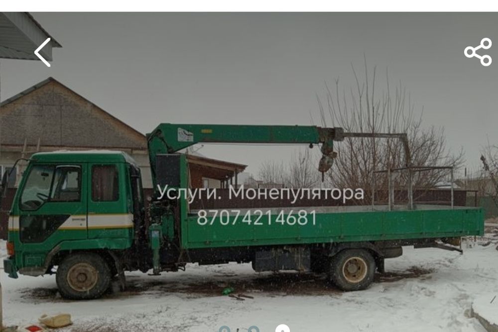 Продажа жби колодец
