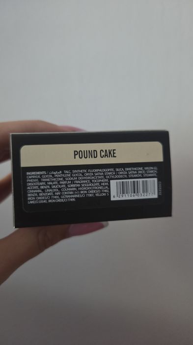 Pudră pound cake