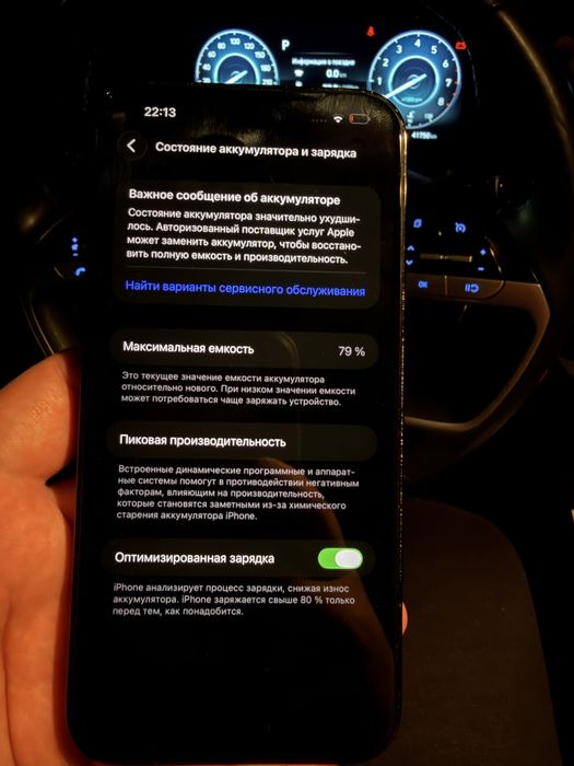 Iphone 14 Pro Max Sim 256 Gb