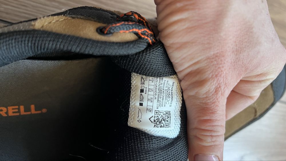 Мъжки обувки Merrel