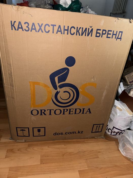 Инвалидная коляска