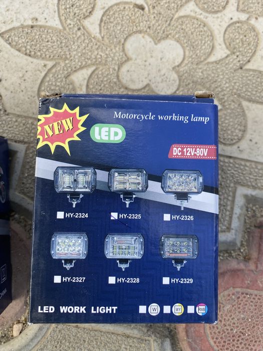 Продам светодиодные ЛЭД фары