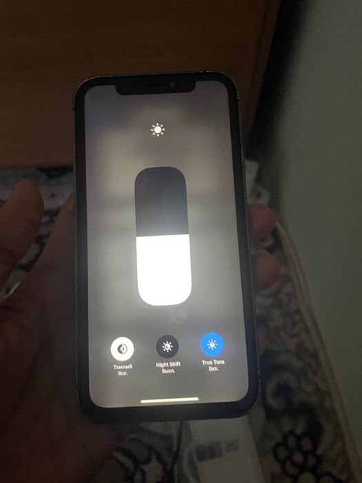 Iphone xr в корпусе 13 pro фейс трутон бор айби аркаси синган