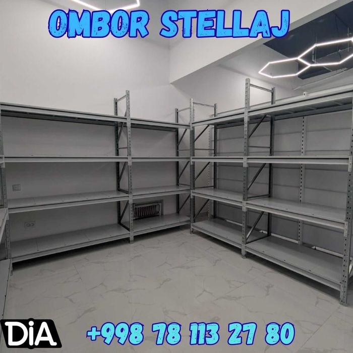 Складские стеллажи, стеллаж для склада, ombor stellaj, tokcha