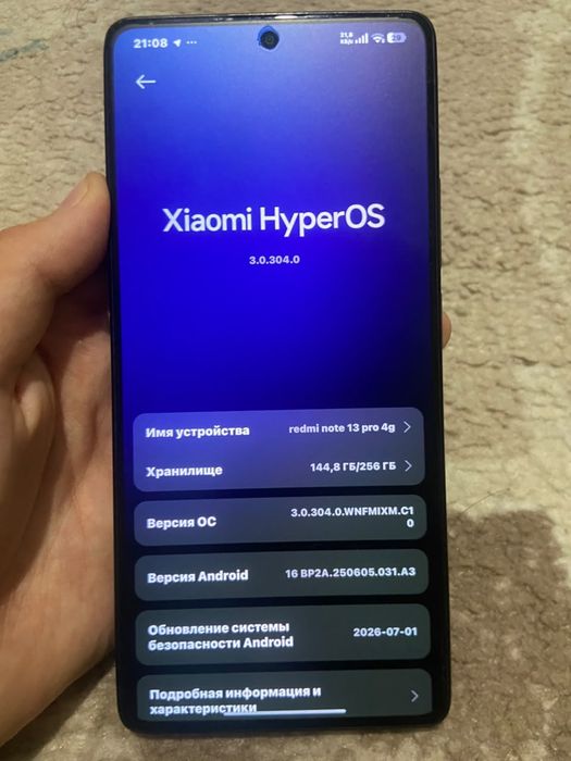 xiaomi redmi note 13 pro 4g