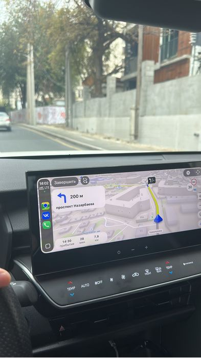 РУСИФИКАЦИЯ с гарантией