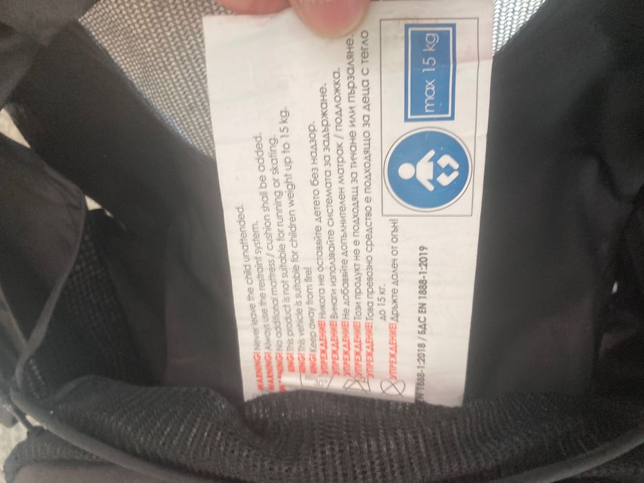 Лека бебешка количка LORELLI | Разрешена за самолетна кабина