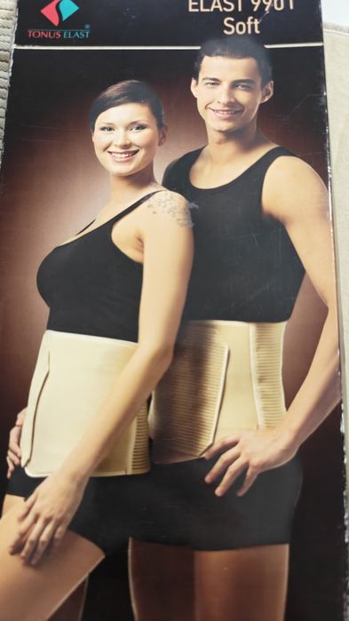 Centura postnatală si postoperatorie