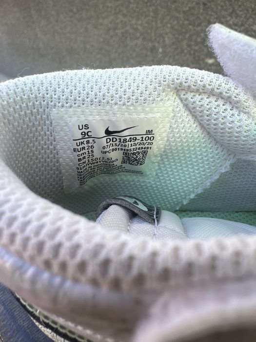 Adidasi nike copii
