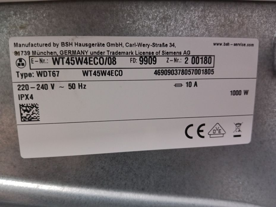 Сушилня с термопомпа Сименс Siemens IQ 500 С+++ 8кг 2 години гаранция!