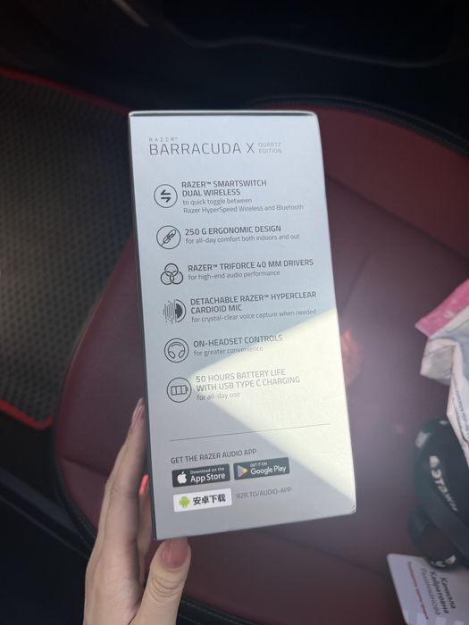 Наушники Razer Barracuda X