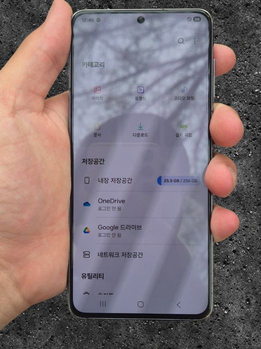Samsung s21  5G 256gb