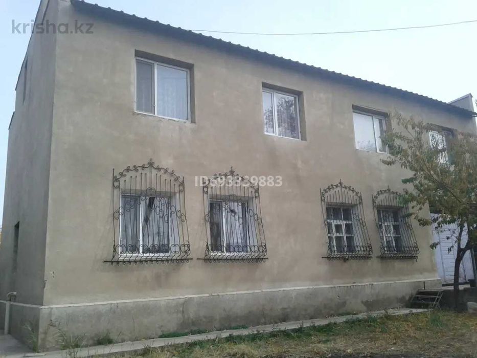 Продажа частного дома