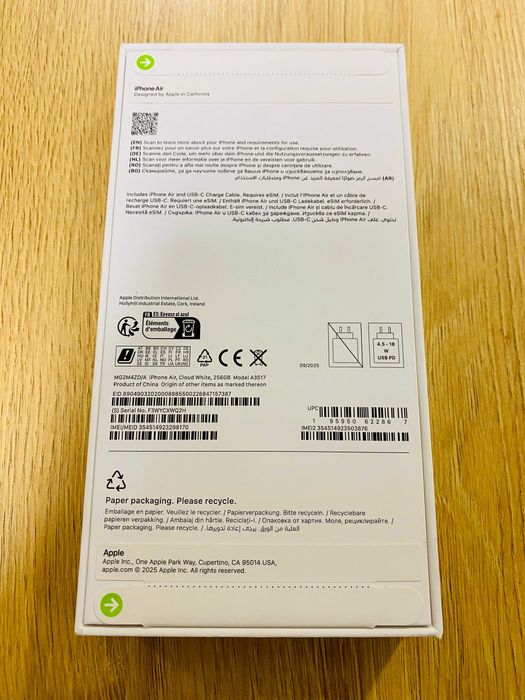 ЧИСТО НОВ !!! НЕРАЗПЕЧАТАН ! Apple iPhone Air, 256GB, 5G, Cloud White