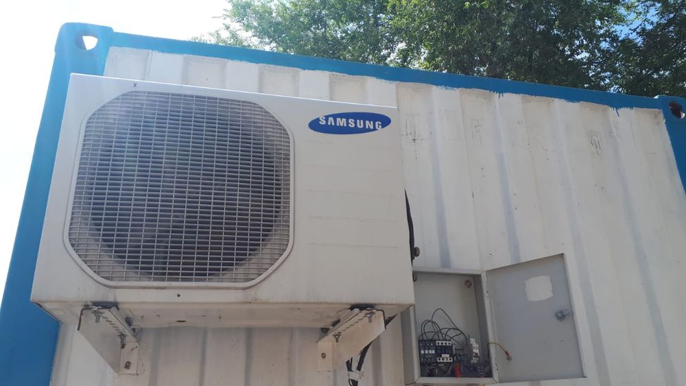 морозильный контейнер