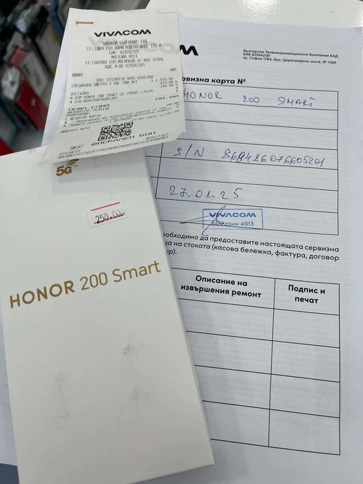 Чисто нов Honor 200 Smart 256 GB/4 GB Midnight Black + гаранция