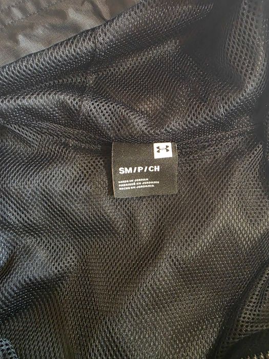 Under Armour Storm Hooded Jacket Мъжко Яке С Качулка Спорт Раз.М