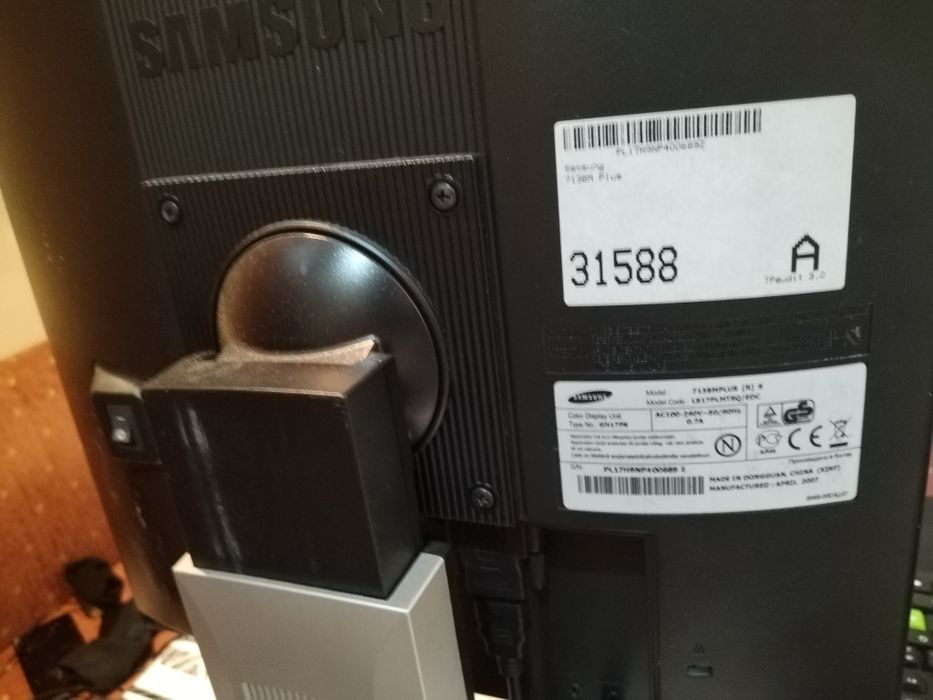 Компютър  intel 3