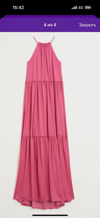 Продаю пляжное платье от Mango